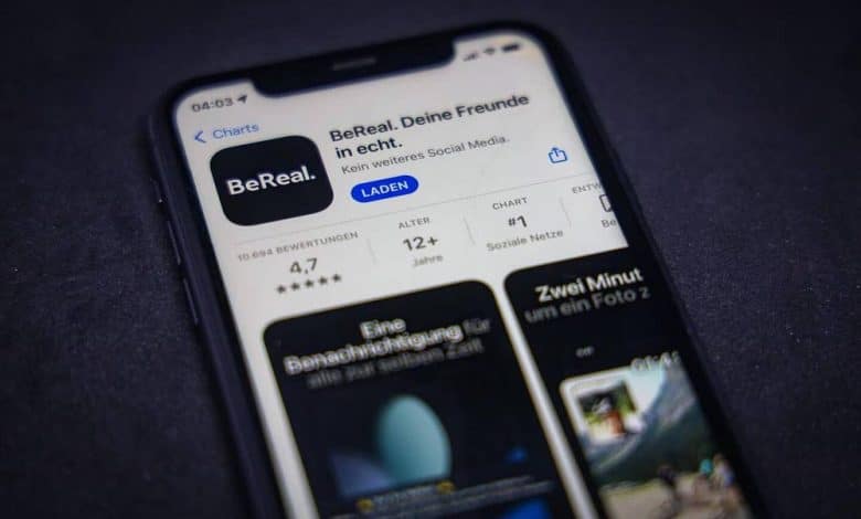 صورة لـ ما هي ميزة السلاسل (Streaks) على BeReal؟ كيف تبدأ سلسلة BeReal | 1QdUADPqm9Hduu-Qg9C7n2Q-DzTechs