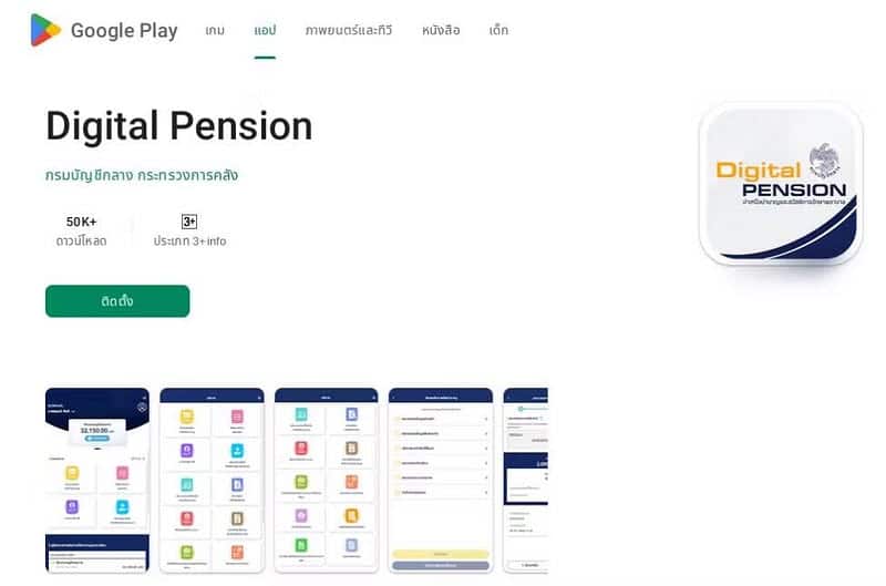 صورة لـ طرق استغلال وجهك في عمليات الاحتيال: كيف يُمكنك حماية نفسك؟ | 1TkT4mRRwRFEBj2pour-WVg-DzTechs