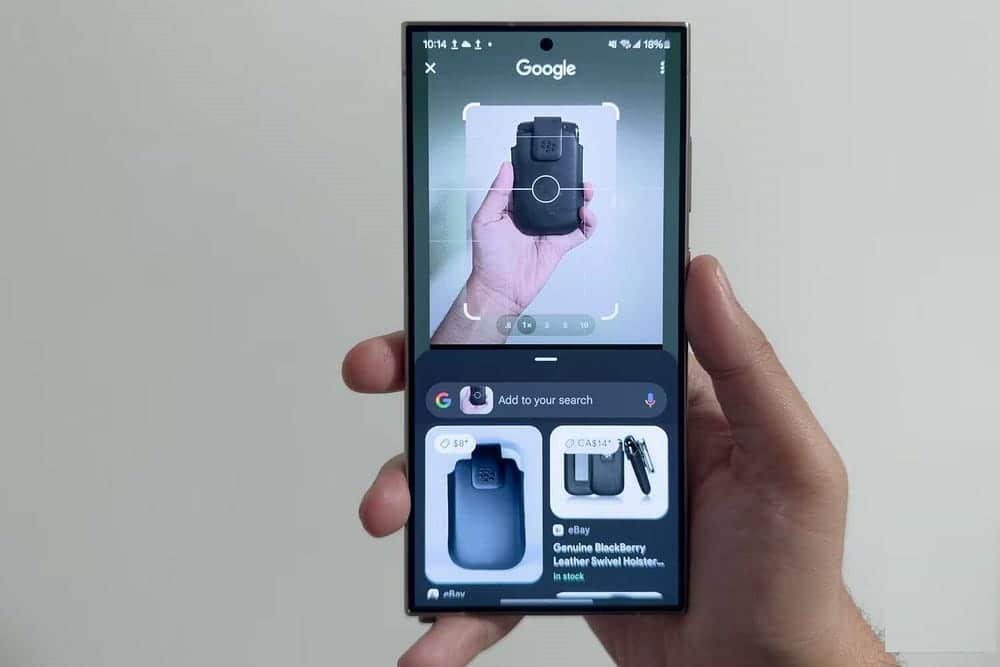 صورة لـ كيفية استخدام ميزة “دائرة البحث مع Google” على Android | 1_UQDf2pb55rH2igsR9AuvQ-DzTechs