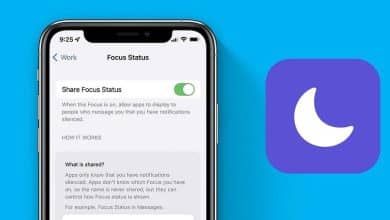 صورة لـ ما هي حالة التركيز على الـ iPhone الخاص بك؟ (وكيفية تمكينها) | 1f_rSlFDVAwoSkmbteiowCw-DzTechs