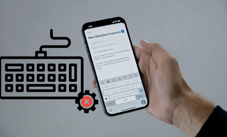 صورة لـ كيفية إصلاح مُختلف مشاكل لوحة المفاتيح على الـ iPhone أو الـ iPad بسهولة | 1qYA7fOZ5eRlmtuDaAzkU1A-DzTechs