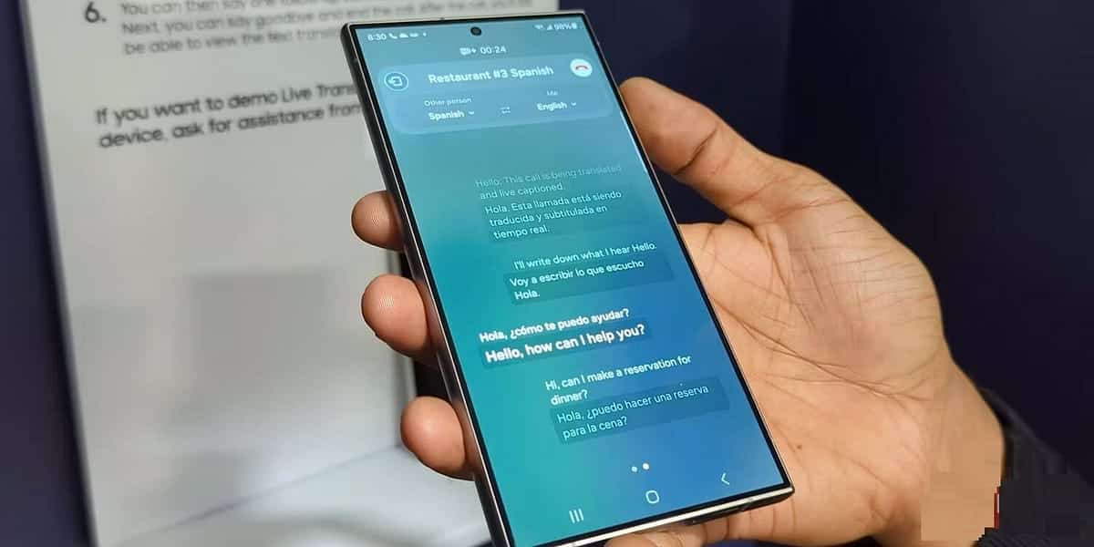 صورة لـ قائمة هواتف Samsung القديمة التي ستحصل على ميزات Galaxy AI الذكية | 1r0cMJAsZuIAXQ-z0VvicOQ-DzTechs