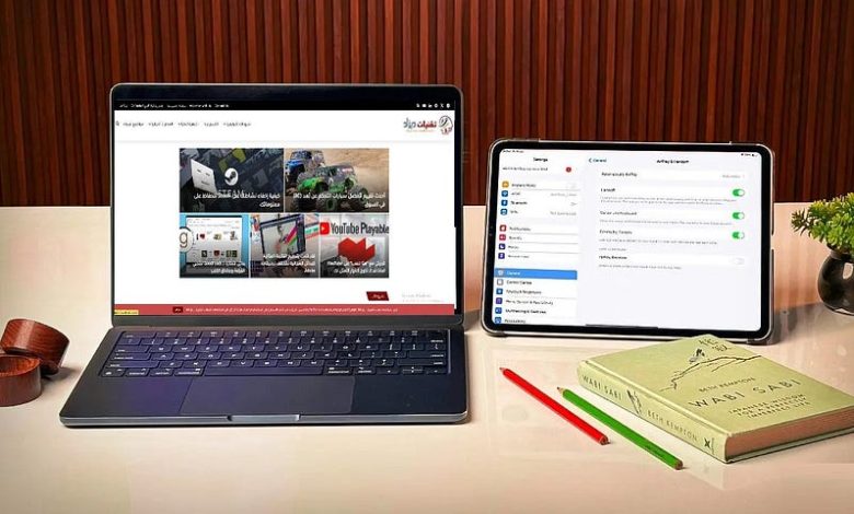 صورة لـ كيفية استخدام لوحة المفاتيح ولوحة التتبع على الـ Mac مع الـ iPad (والعكس صحيح) | 1YXiw0ZlRXTrVKfablmk_iQ-DzTechs