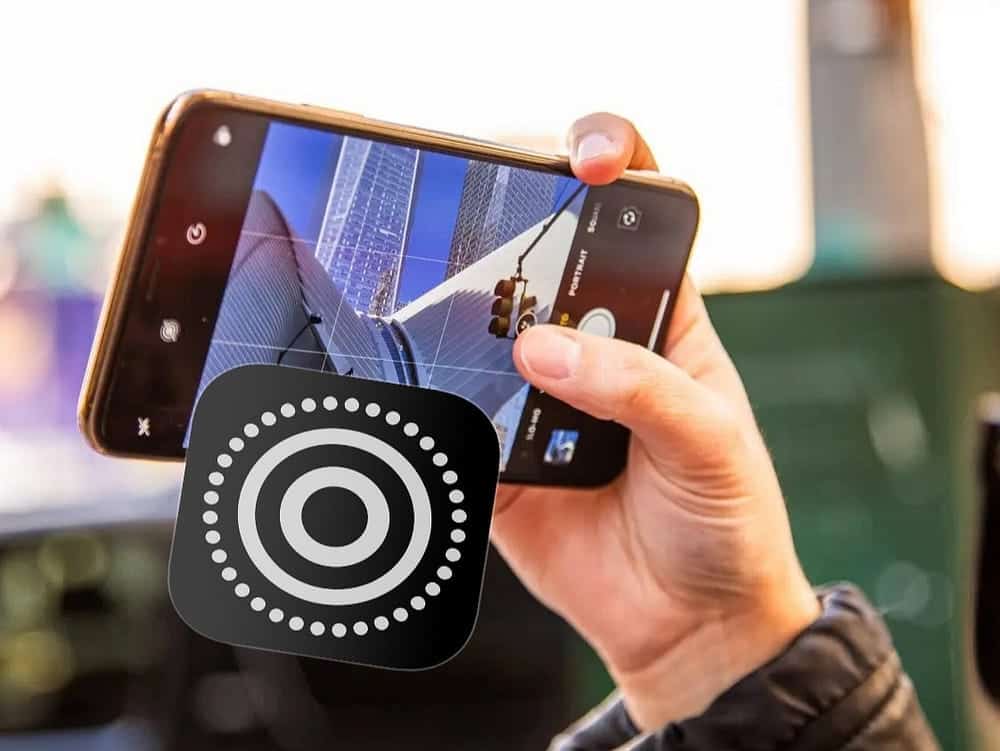 صورة لـ إليك كيفية أمكنني الحصول على “صور حية” أفضل على الـ iPhone الخاص بي | 1YsW97LvczGmPBrIDLtqAIA-DzTechs