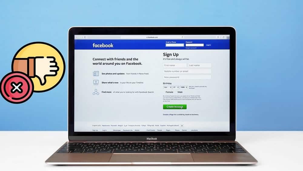 صورة لـ لماذا أستمر في استخدام Facebook رغم أنني لا أحبه؟ | 17hW3gph3d-rg5m_F8Ta2nQ-DzTechs