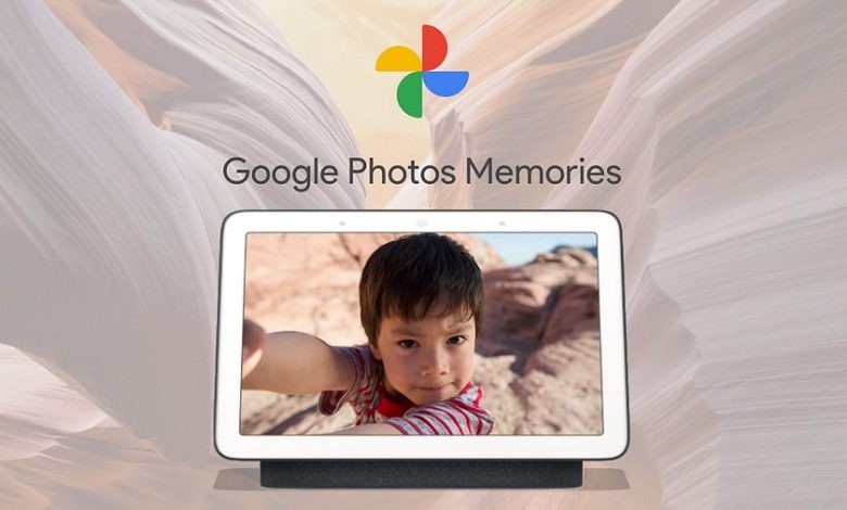 كيفية مشاركة ذكريات "صور Google" كملفات فيديو بسهولة