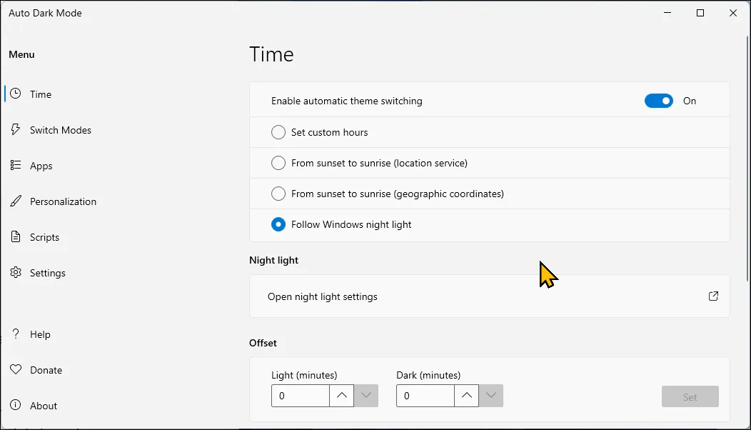 واجهة الوضع الداكن التلقائي في Windows 11